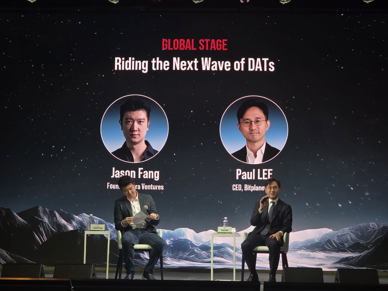 Sora among panel speakers at Meet Taipei 2026